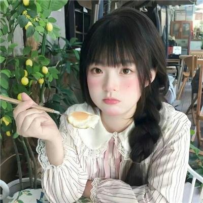 阿虎