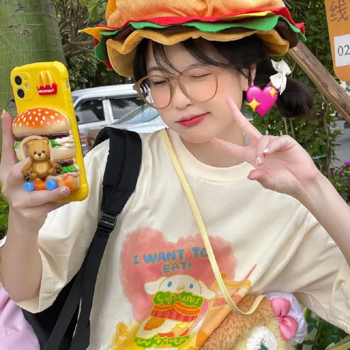 疗养怨
